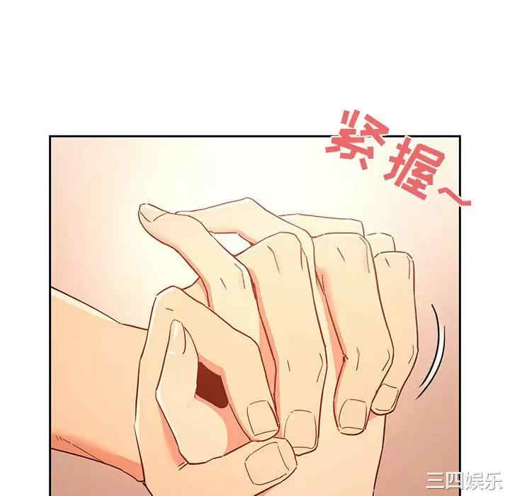 第115张