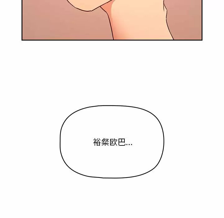 第118张