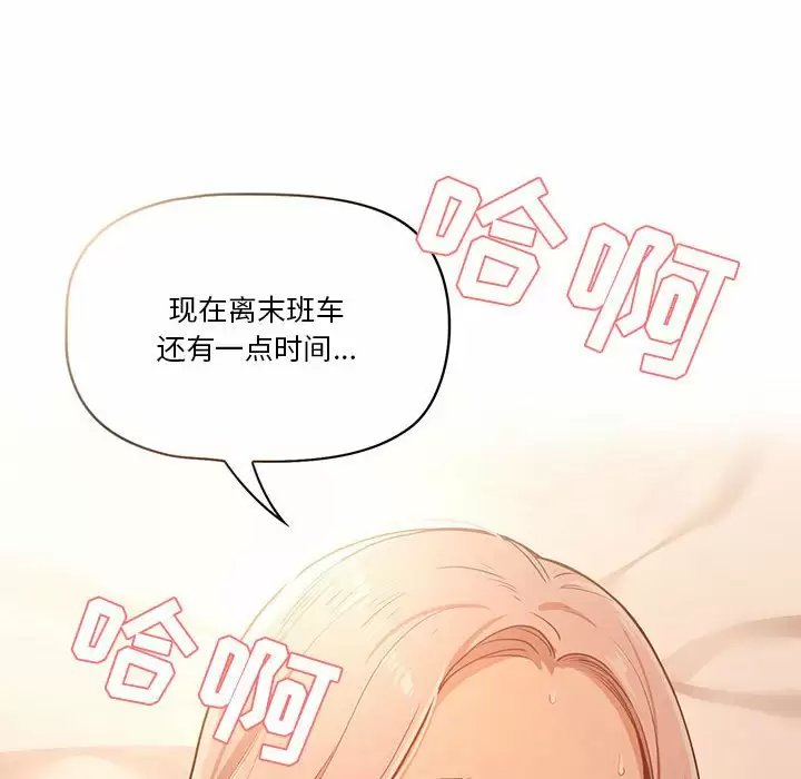 第119张