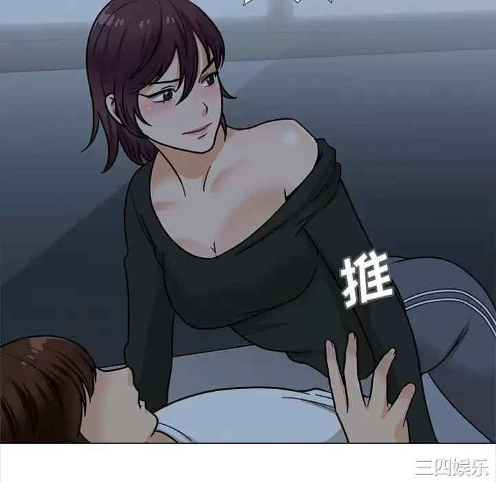 第135张