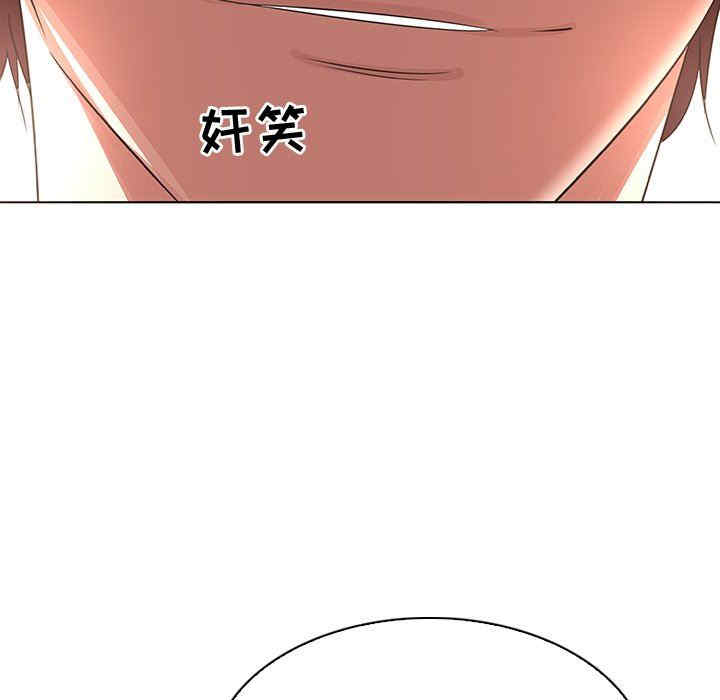 第17张