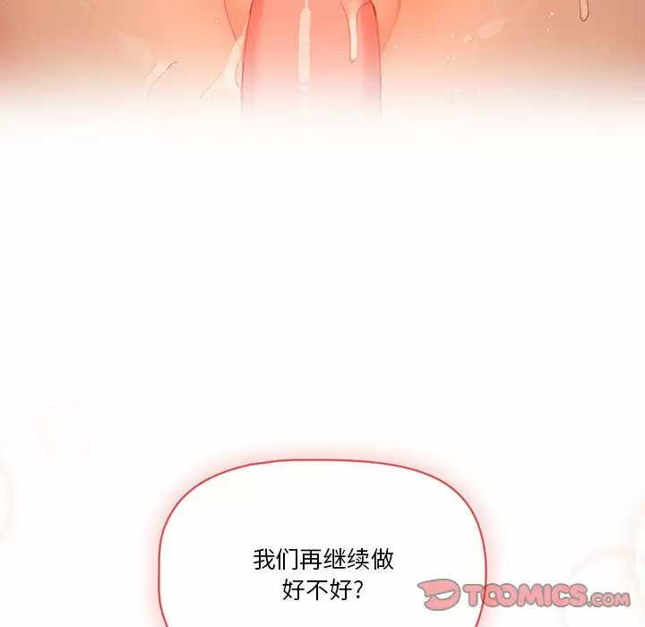 第125张