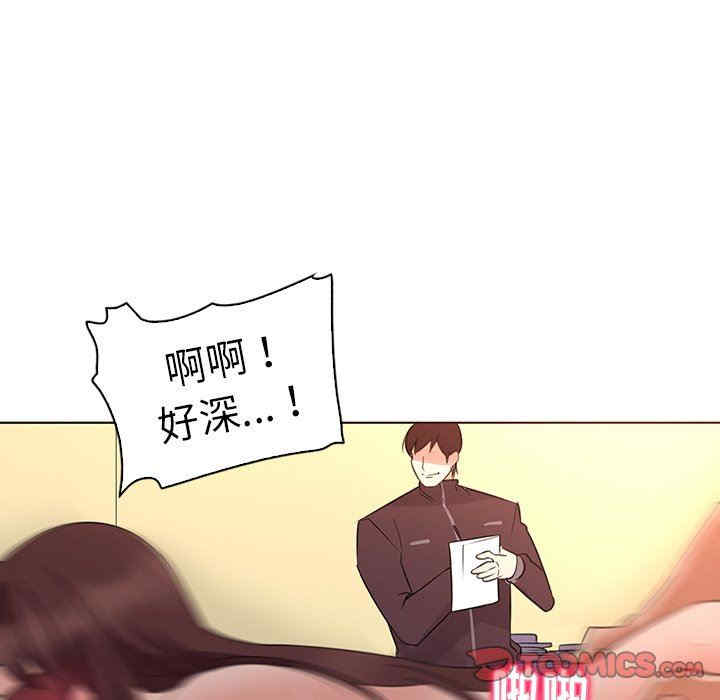 第26张