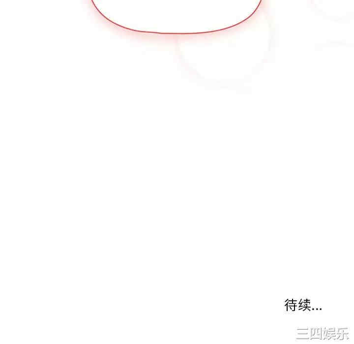第127张