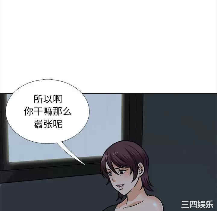 第141张