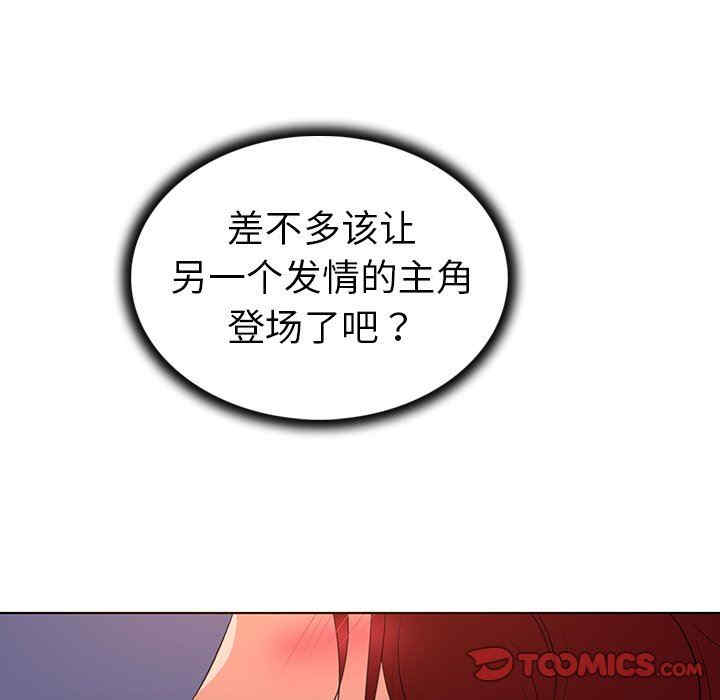 第38张