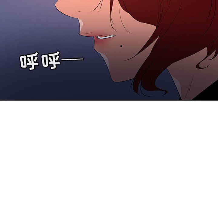 第40张