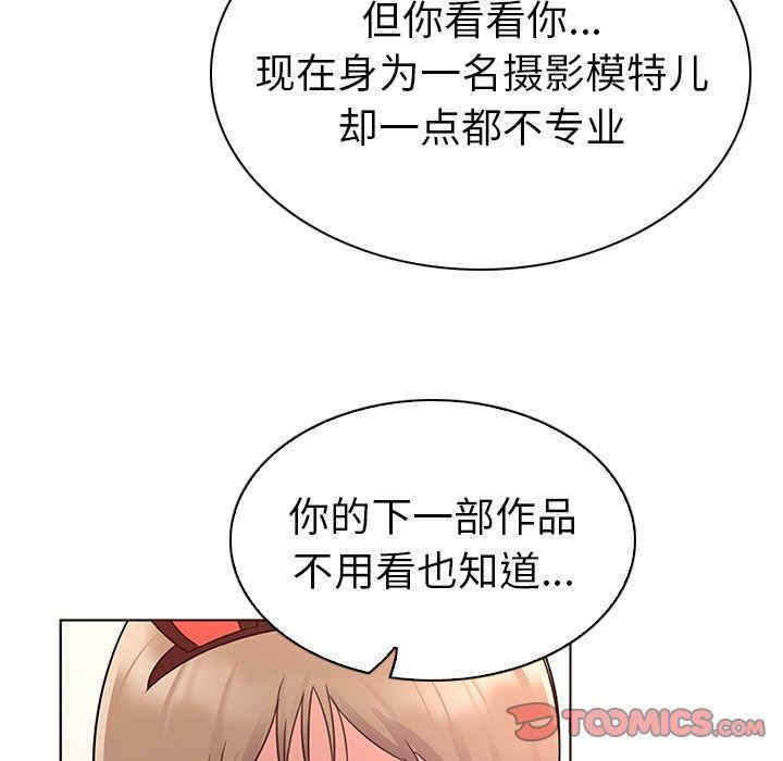 第85张