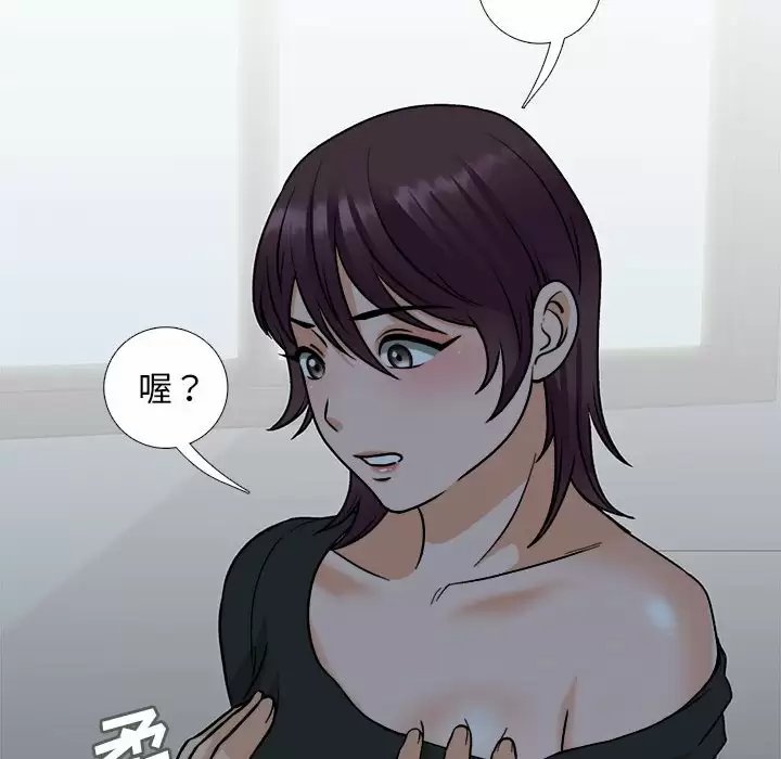 第2张