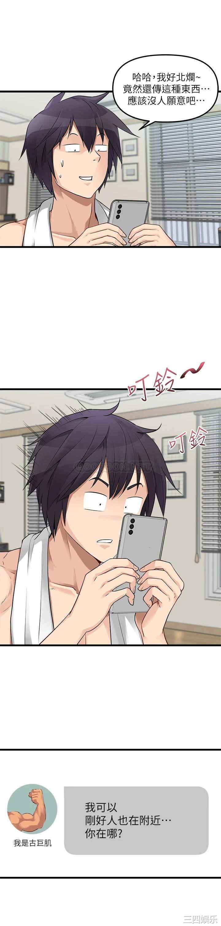 第19张