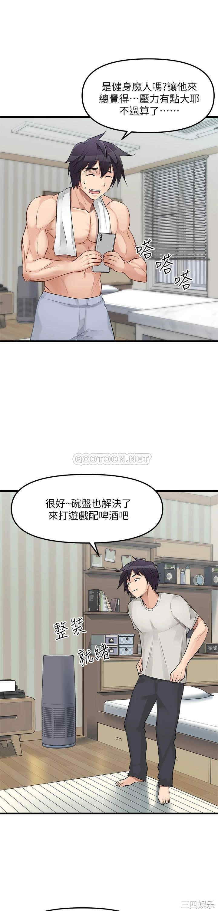 第20张