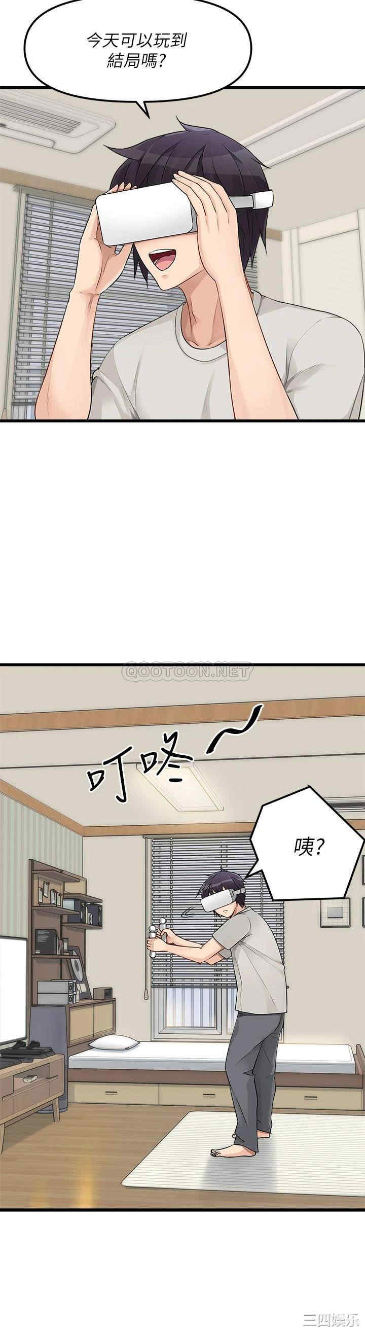 第21张
