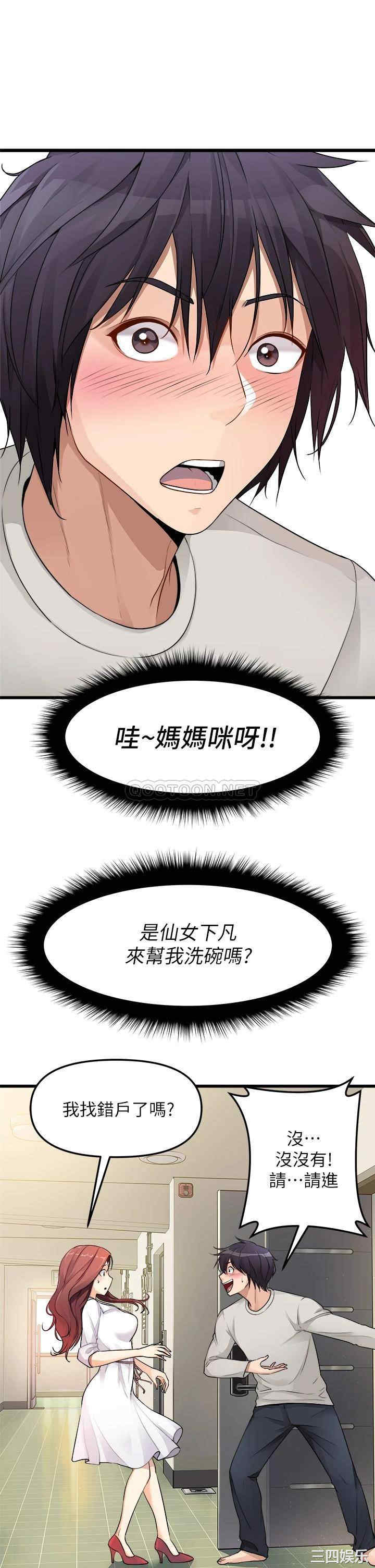 第25张