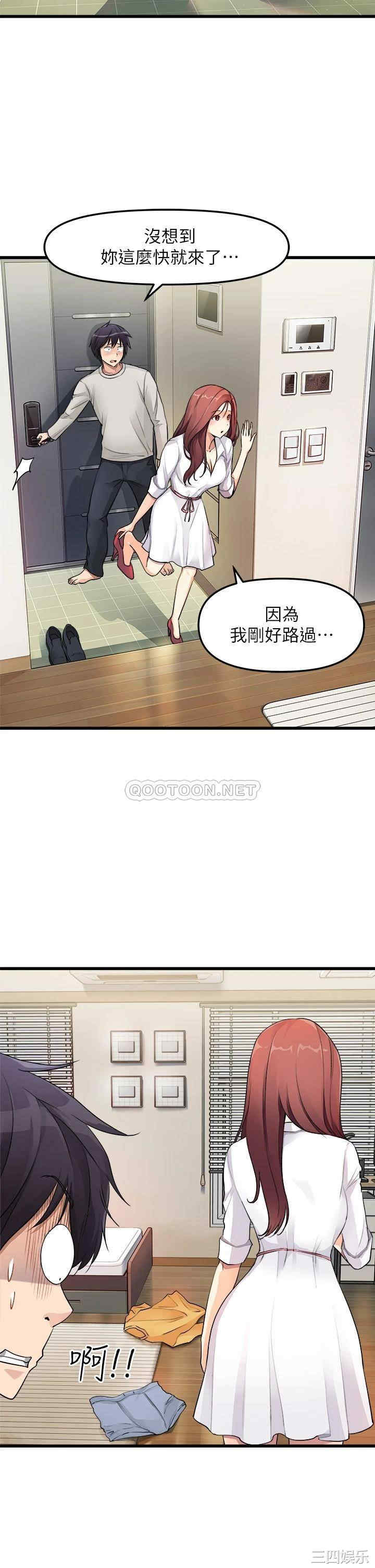 第26张