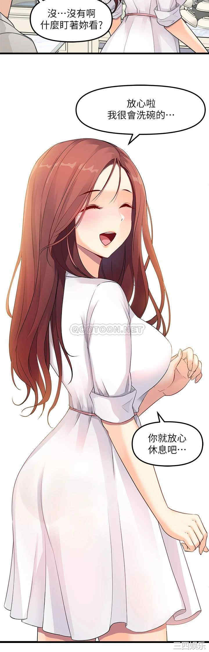 第30张