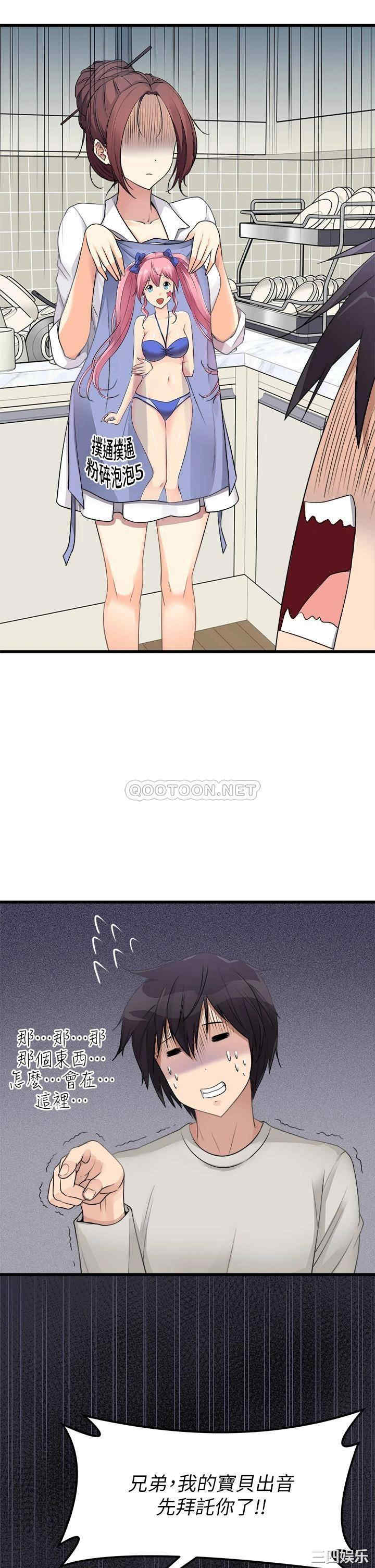 第35张