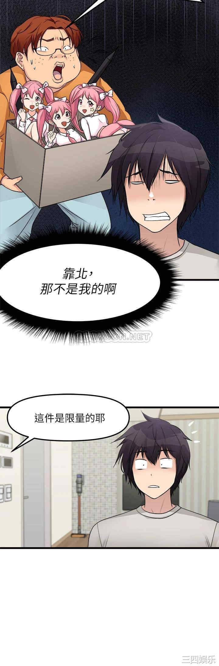 第36张