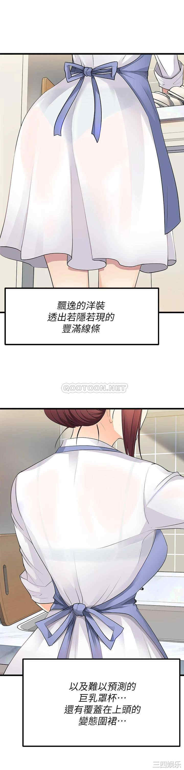 第40张