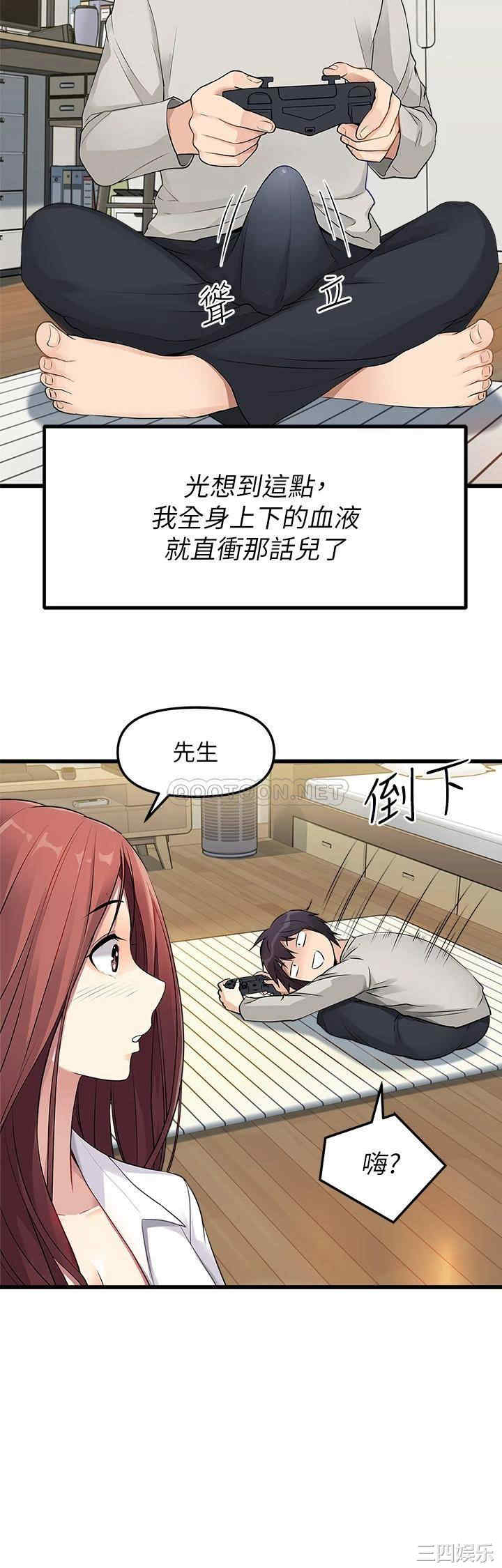 第42张