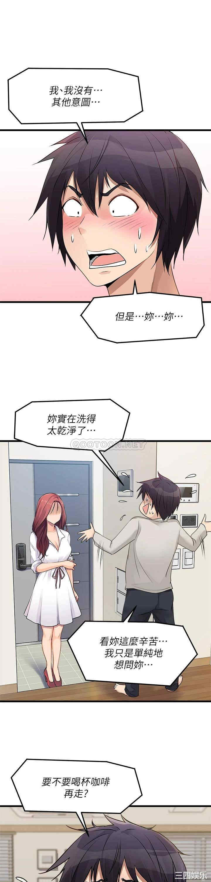 第49张