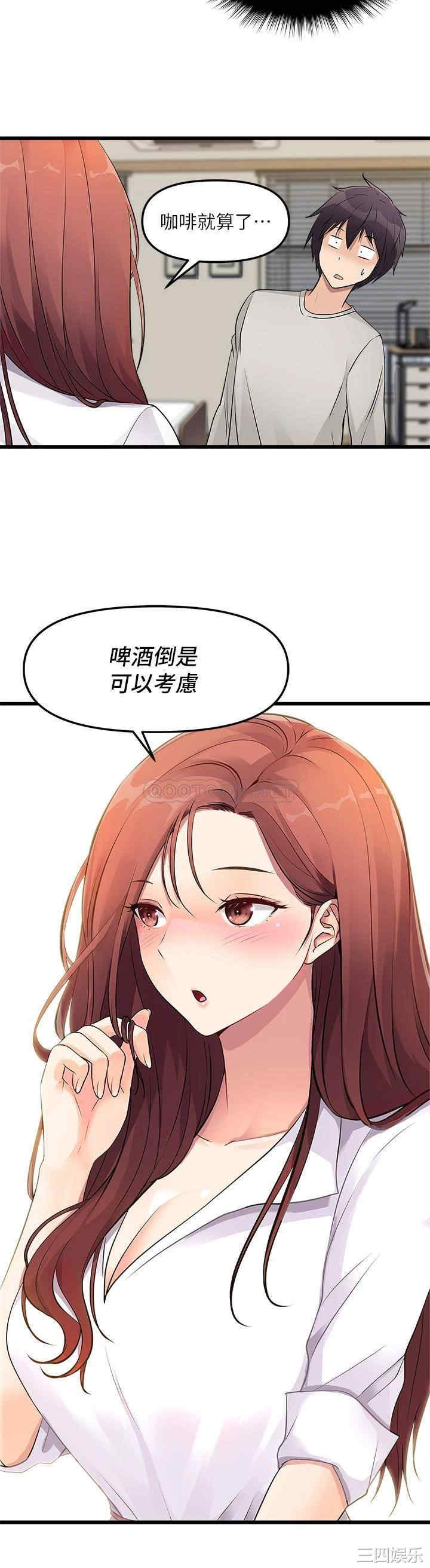 第51张