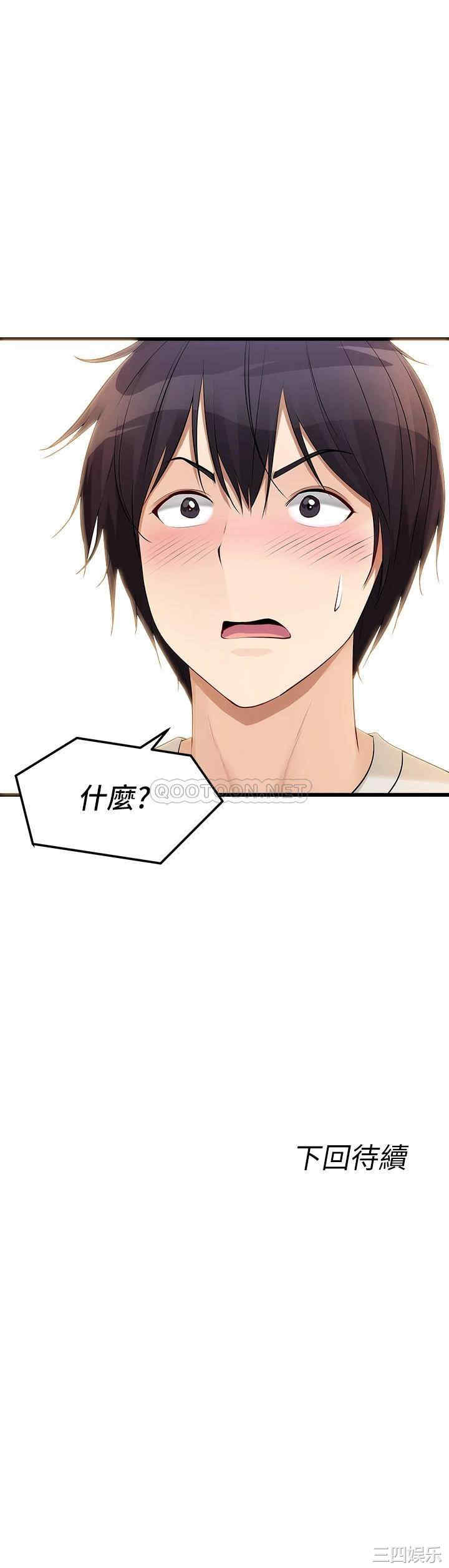 第52张