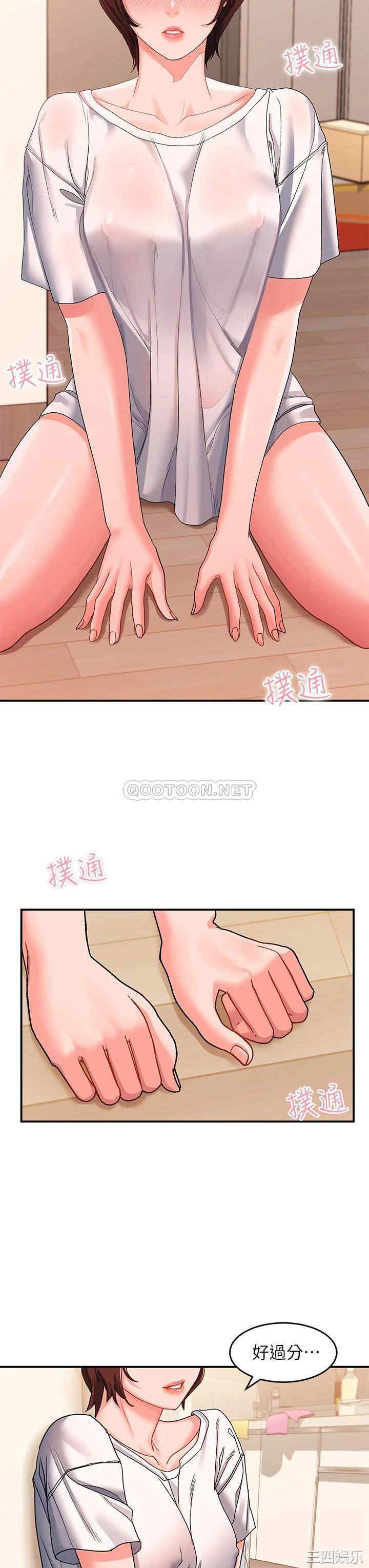 第23张
