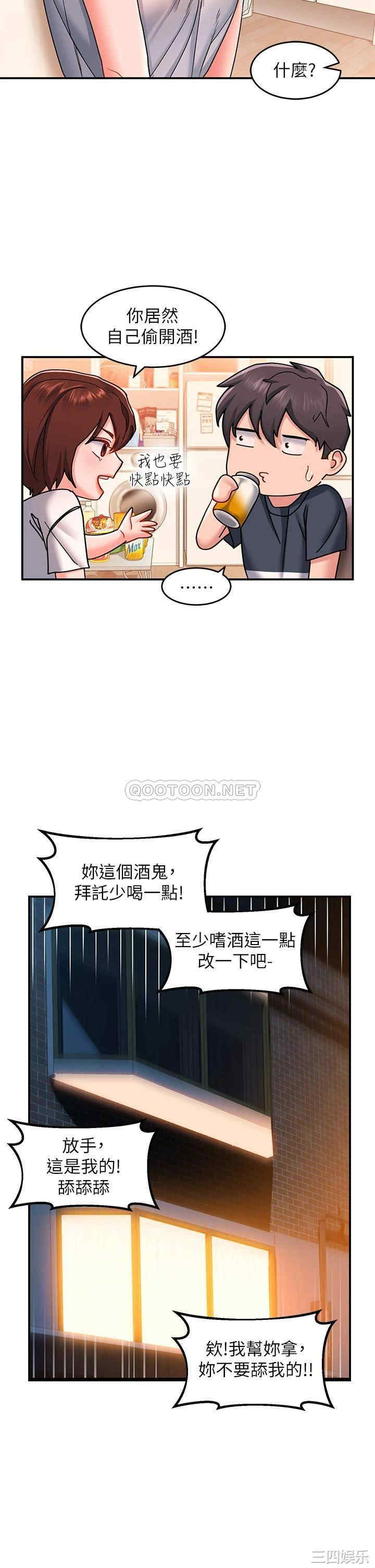 第24张
