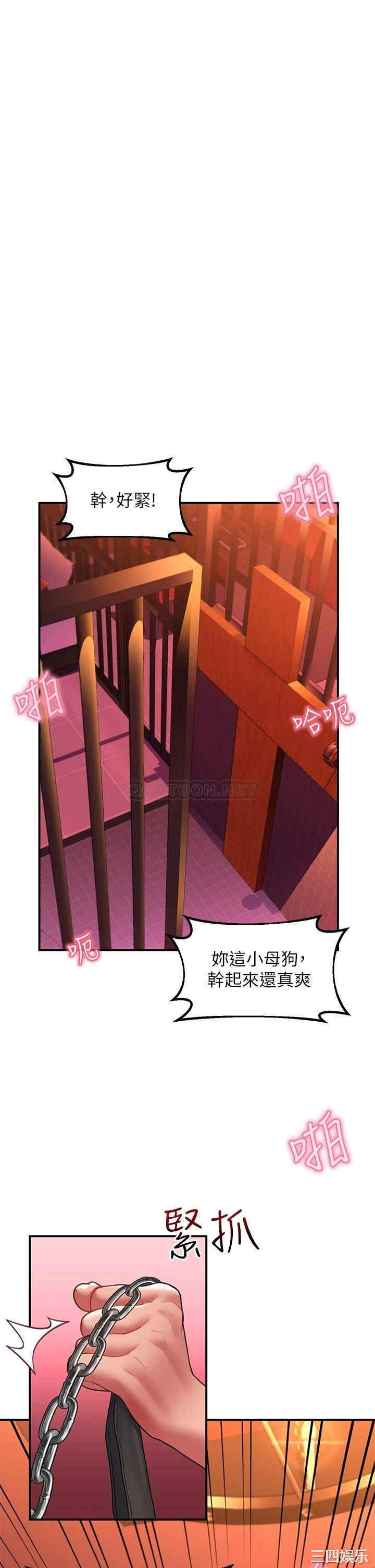 第30张