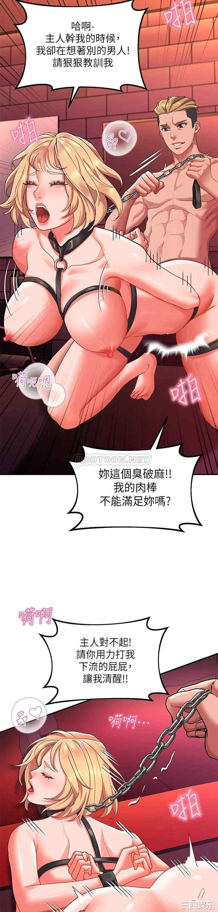 第31张