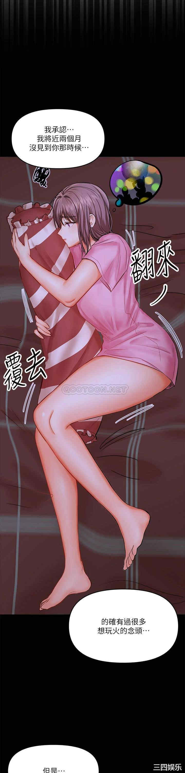 第20张