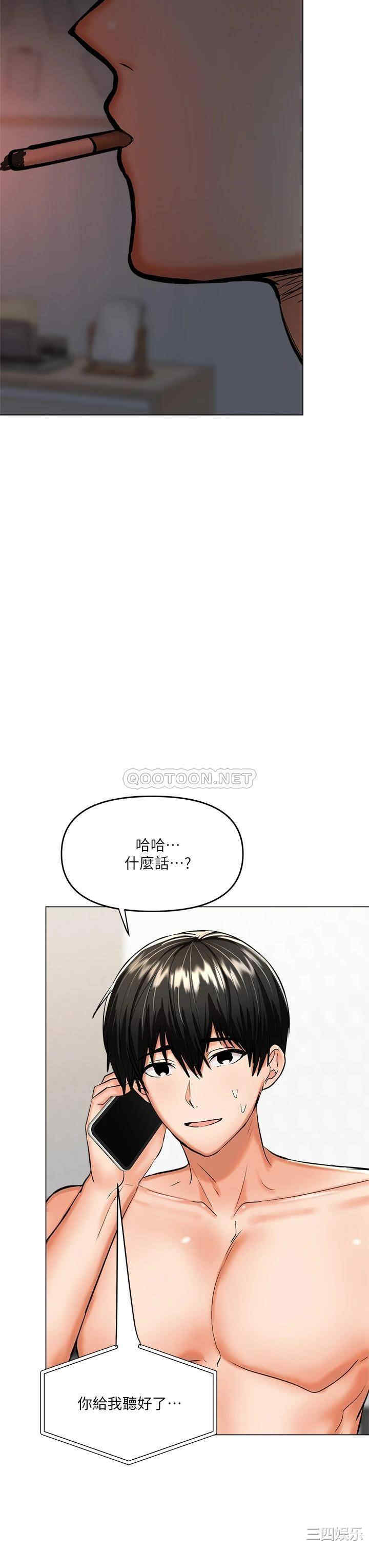 第27张