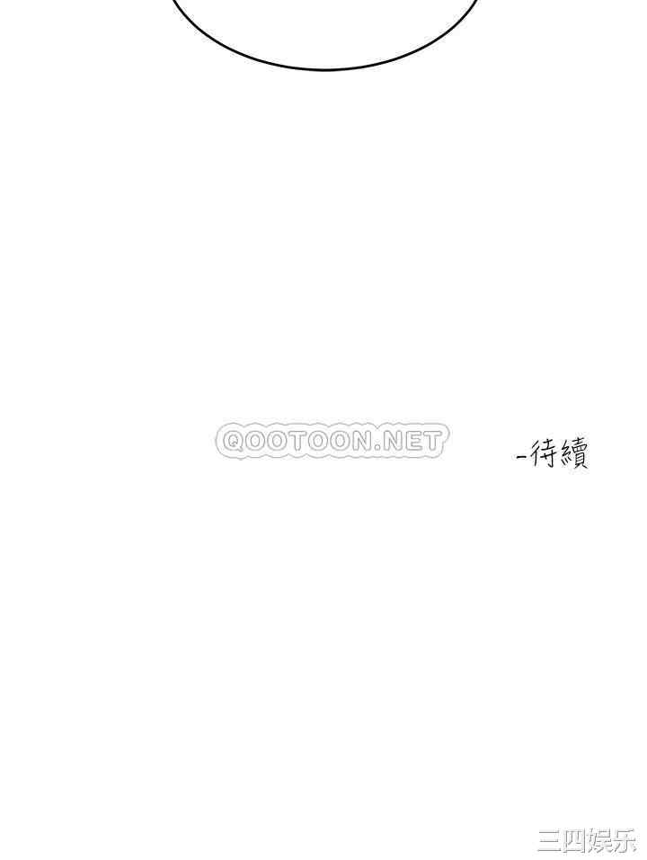 第42张