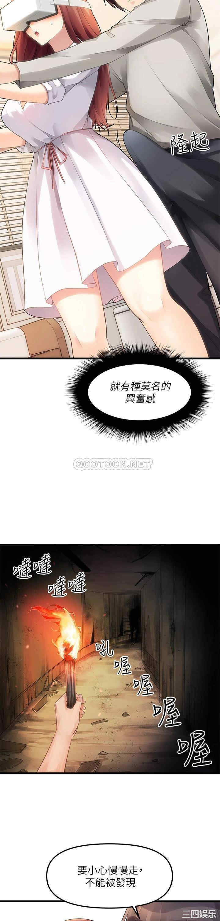 第20张