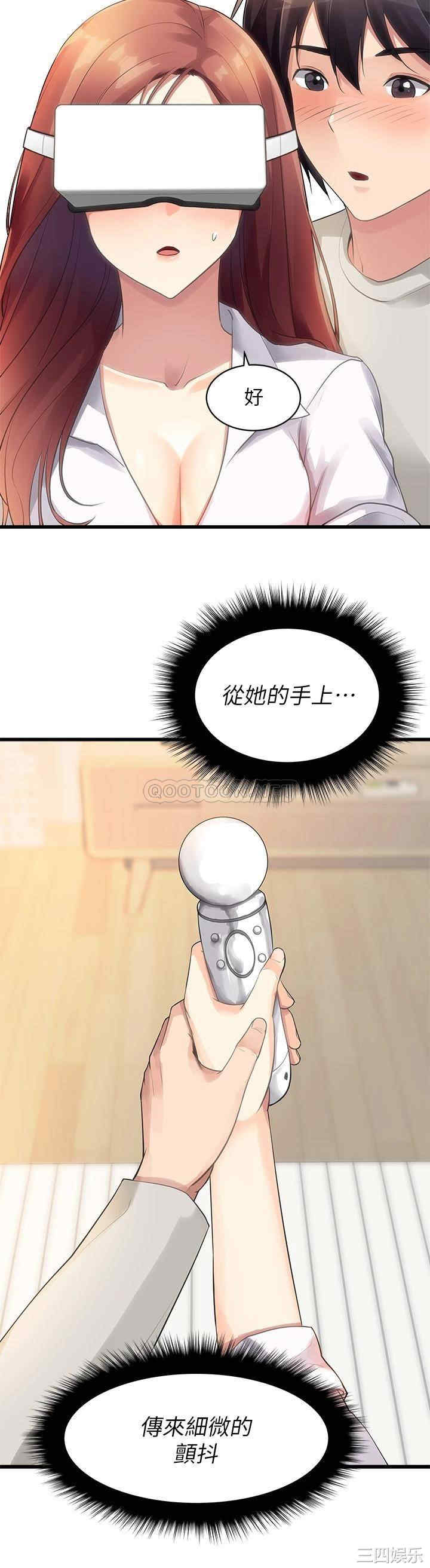 第21张