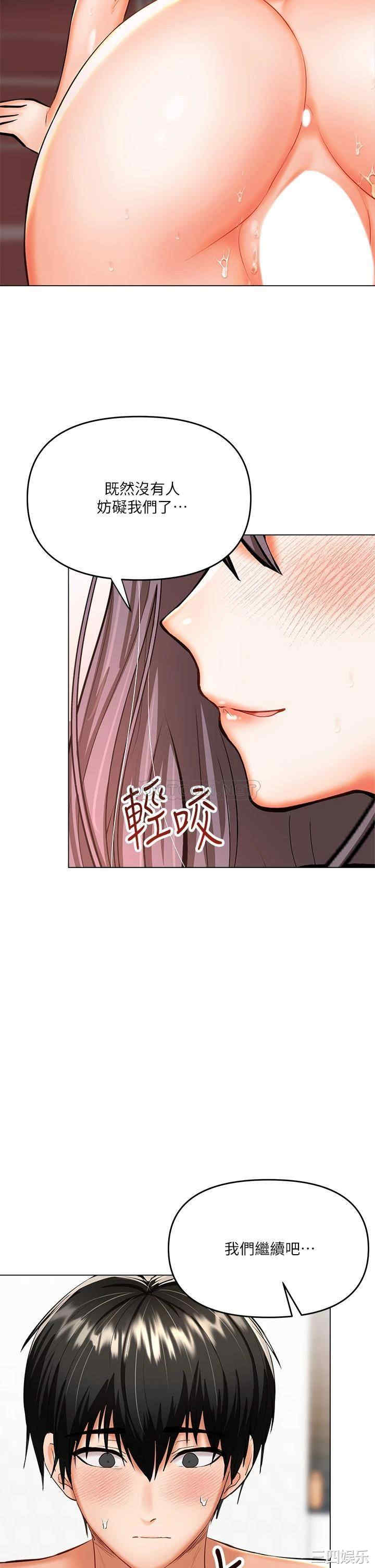 第35张