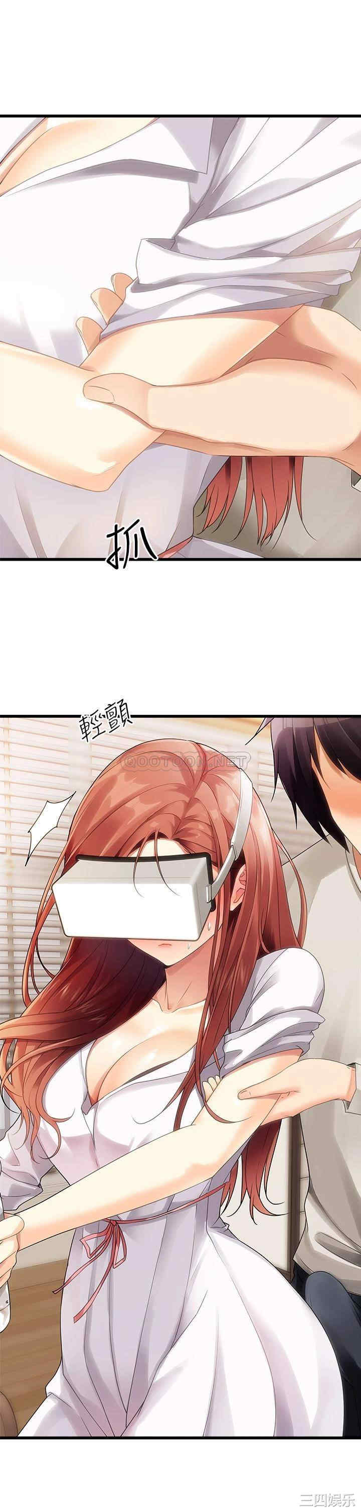 第25张