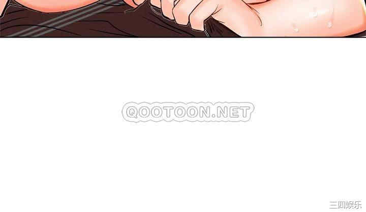 第38张