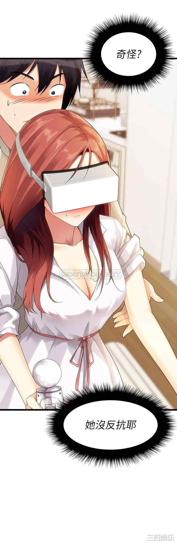 第27张