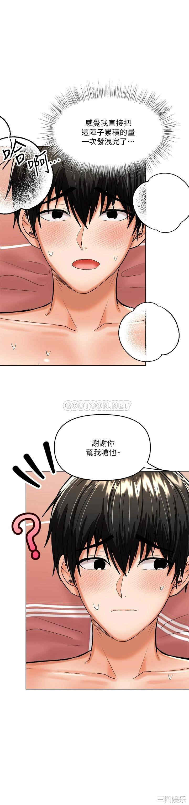 第41张