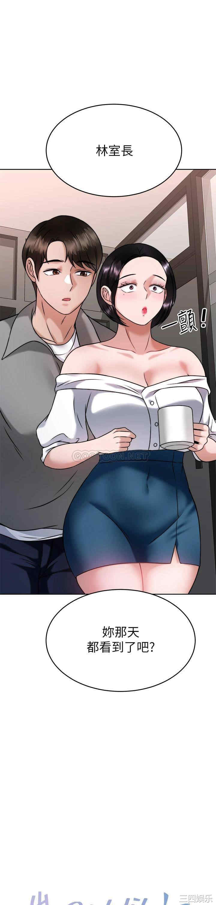第2张