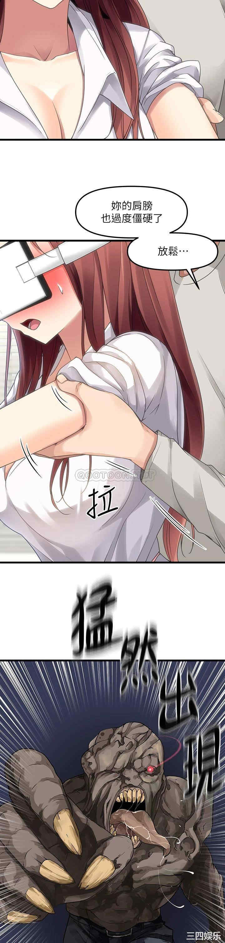第29张
