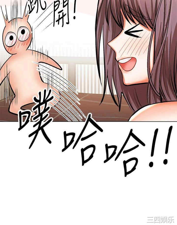 第43张