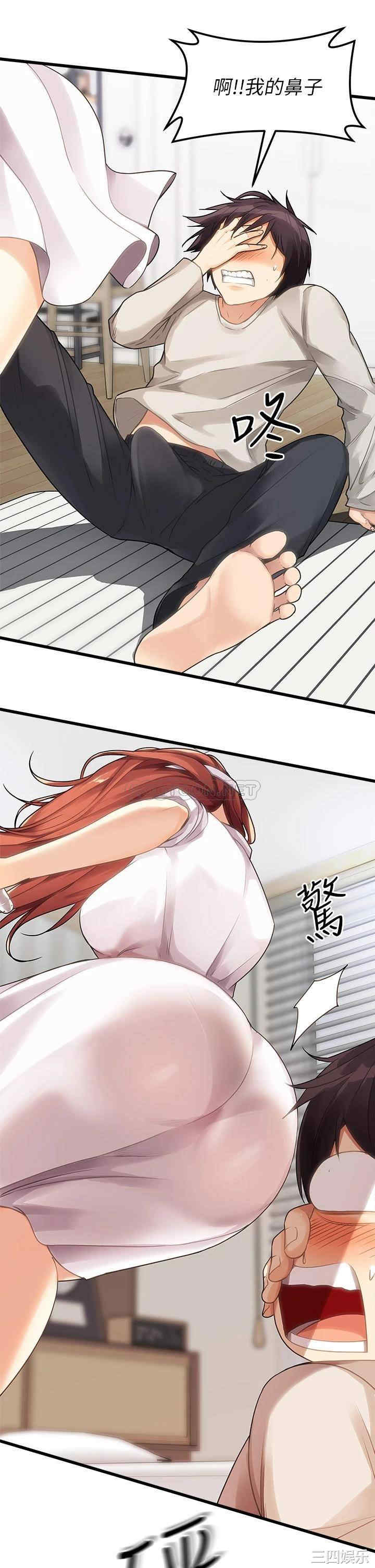 第31张
