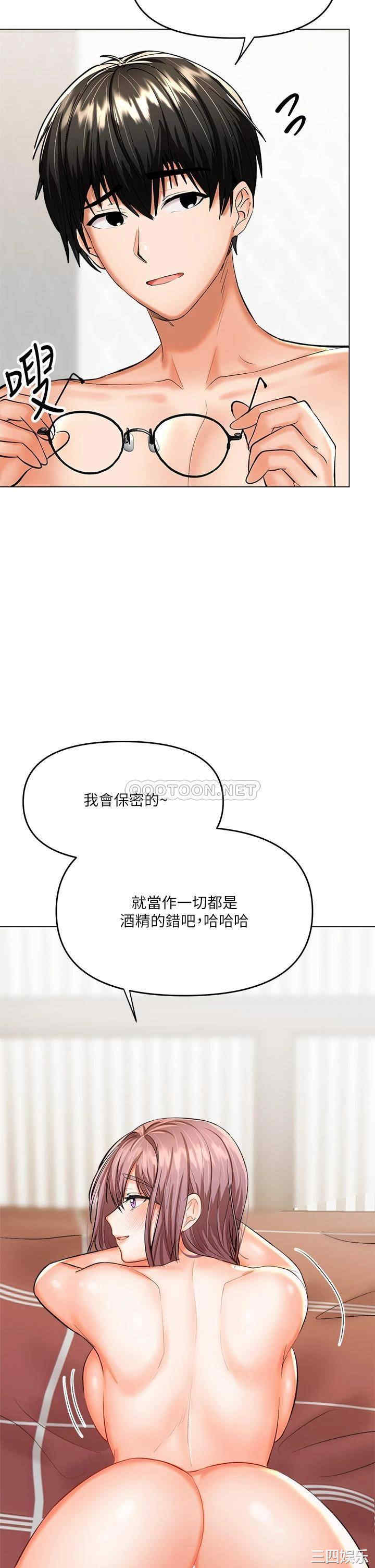 第45张