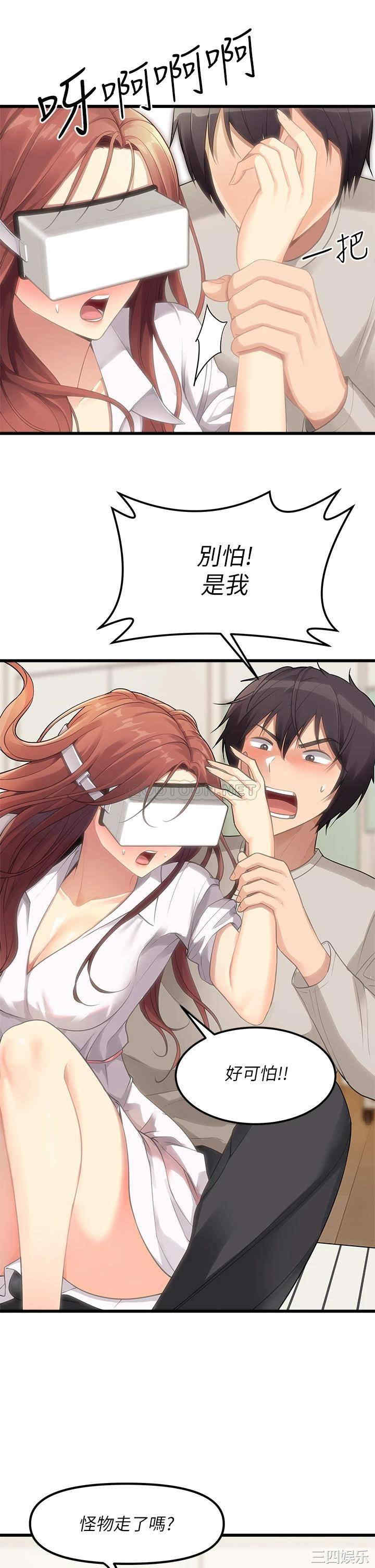 第34张