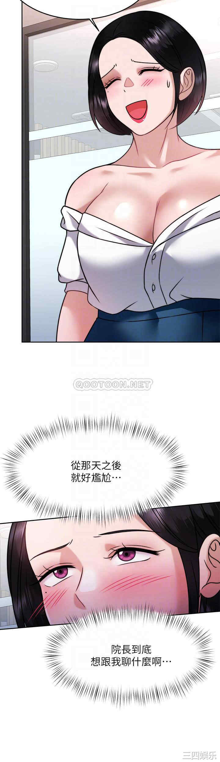 第8张