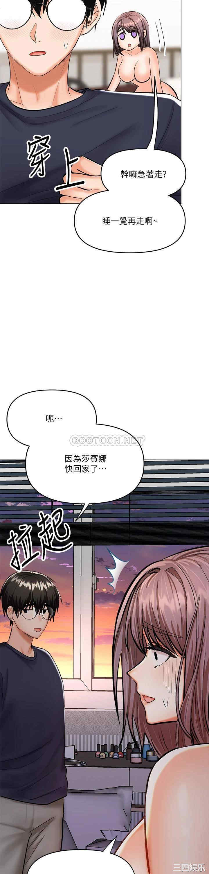 第47张