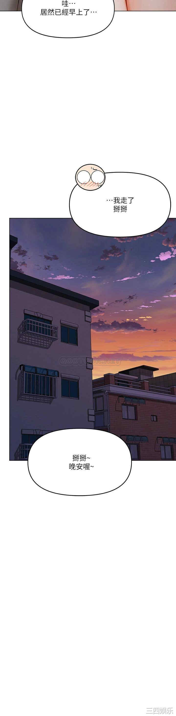 第48张