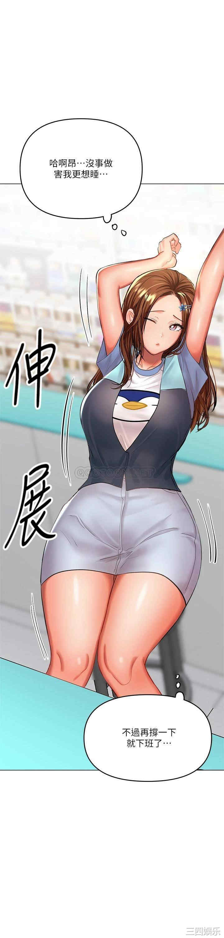 第50张